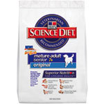 Hill's Science Diet Canine Senior 5 lb